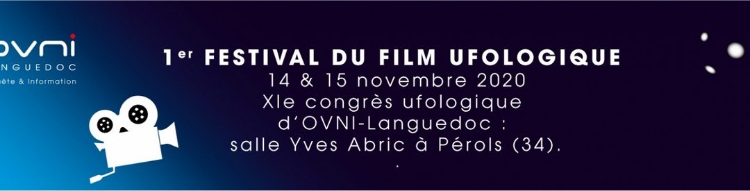 1er festival du film ufologique : appel à candidatures.